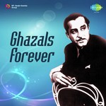 Hazaron Gham Diye Tum Ne - Ghazal