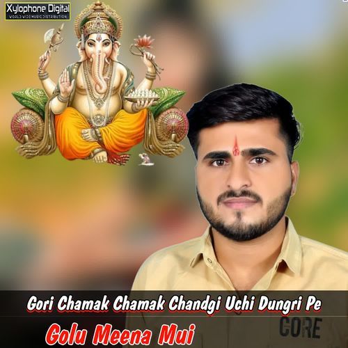 Gori Chamak Chamak Chandgi Uchi Dungri Pe