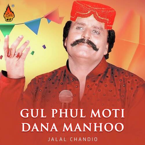 Gul Phul Moti Dana Manhoo