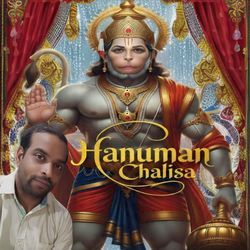 Hanuman Chalisa