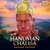 Hanuman Chalisa