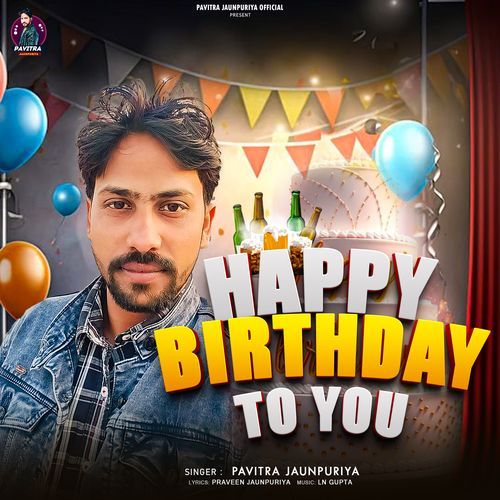 Happy Birthday To You