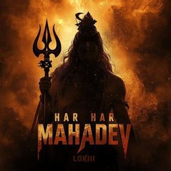 Har Har Mahadev