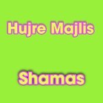 Khumaro Stargo Pa Zra Weshtalai yam