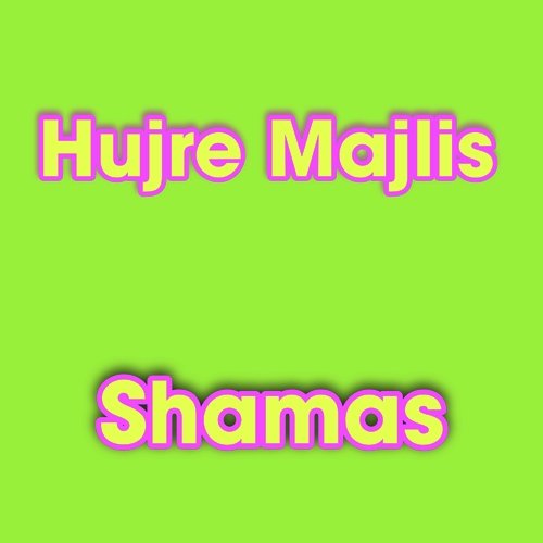 Hujre Majlis