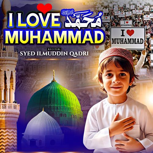 I Love Muhammad