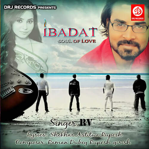 Ibadat the soul Of Love