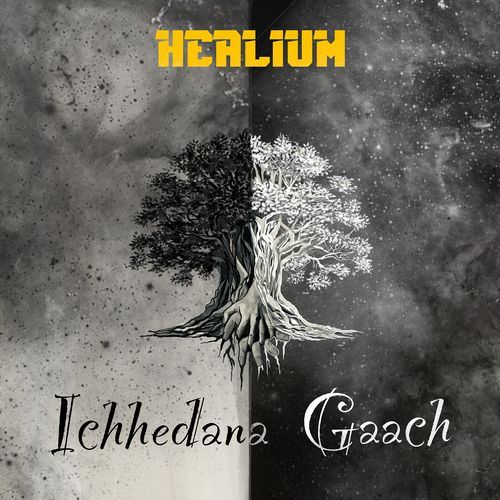 Ichhedana Gaach