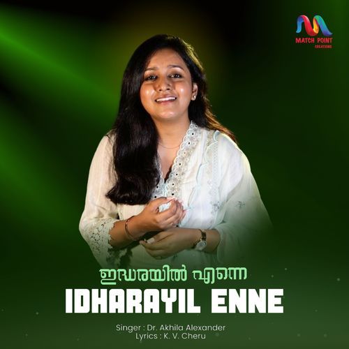 Idharayil Enne