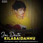 Jai Devta Kilabaidannu