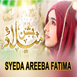 Jashn Milad-Rz8laANBYFY