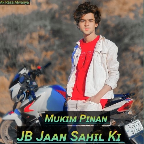 Jb Jaan Sahil Ki