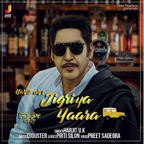 Jigriya Yaara