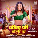 Jija Ji Boli Na Angreziye