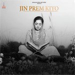 Jin Prem Kiyo
