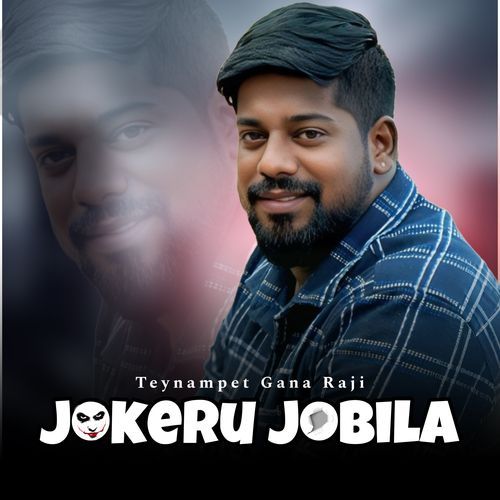 Jokeru Jobila