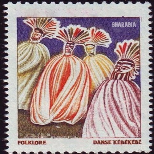 PAUL cover art