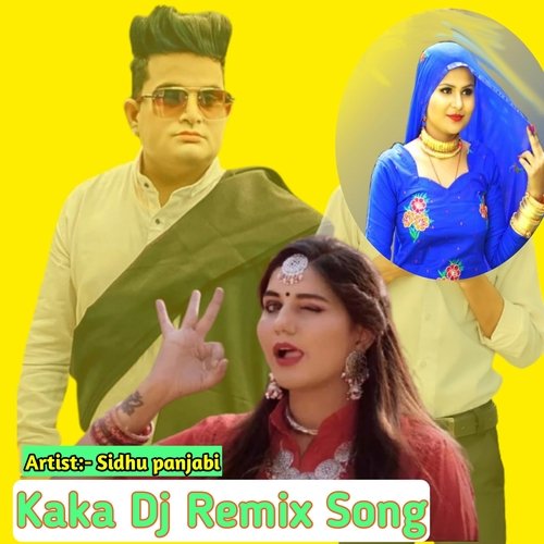 Kaka DJ Remix Song