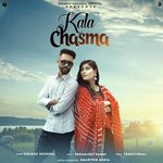 Kala Chasma