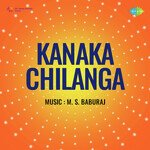 Kanaka Chilanga