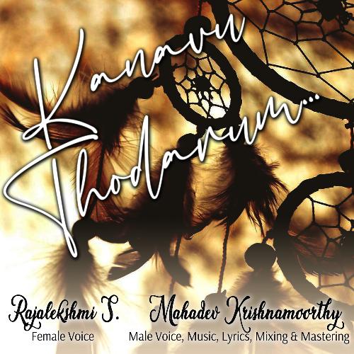 Kanavu Thodarum