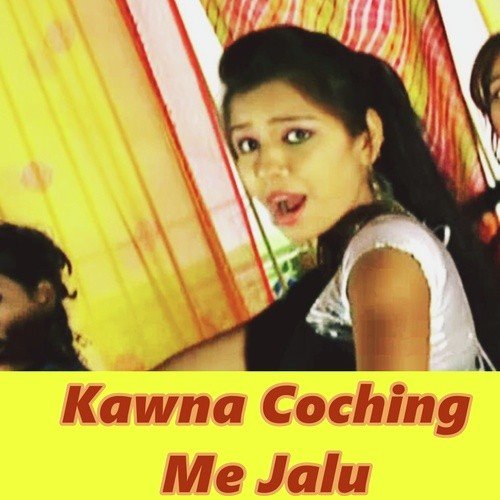 Kawna Coaching Me Jalu