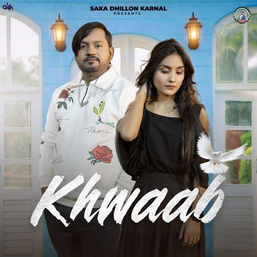 Khwaab