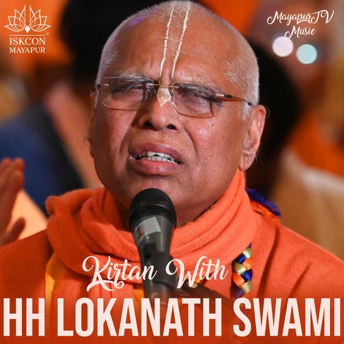 Kirtan With HH Lokanath Swami