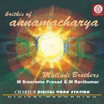 Itaradevathala - Bahudari