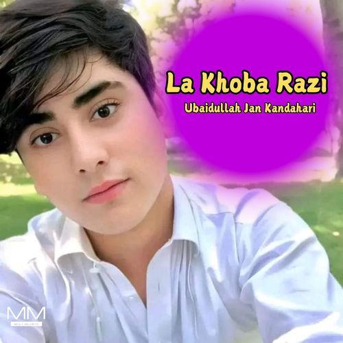 La Khoba Razi