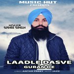 Laadle Dasve Guran De