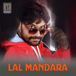 Lal Mandara-QAc,aSMFDlA