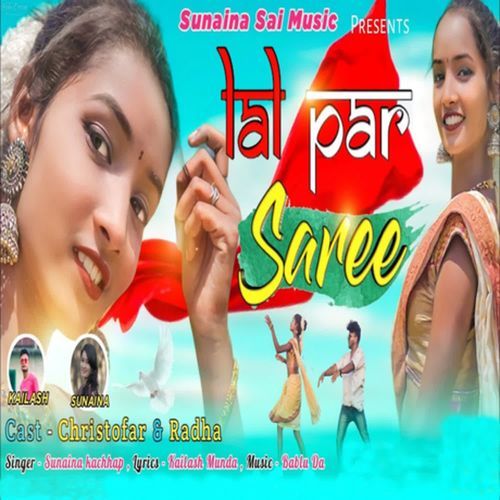 Lal Par Sariee