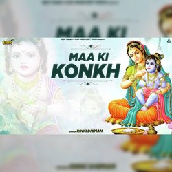 Maa Ki Konkh-NzlfdCB0aFQ