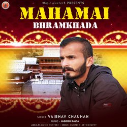 Mahamai Bhramkhada-RCM5UEJbVQs