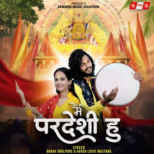 Mai Pardeshi Hu (Original)