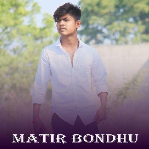 Matir Bondhu