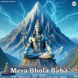 Mera Bhola Baba-XT4ZWBFaU1s