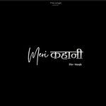 Meri Kahani