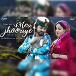 Mitha Bda Lagda Meri Jhuriye