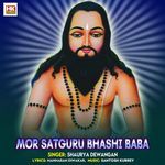 Mor Satguru Bhashi Baba