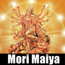 He Ganga Maiya-BBAlYDMARF0