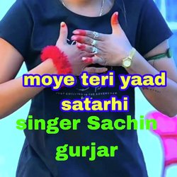 Moye Teri Yaad Satarhi-JVFaCTtATX8