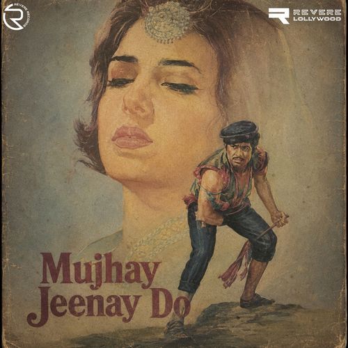 Meri Pyari Pyari Behna