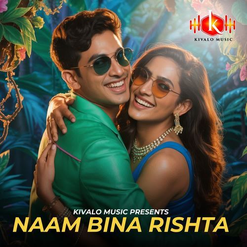 Naam Bina Rishta