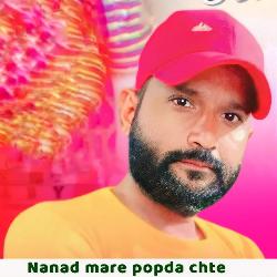 Nanad mare popda chte-Qjs5WU1cYnY