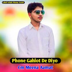 Phone Gahlot De Diyo-EhgBQRFyQ2Q