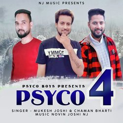 Mere Bhai Ri Saliye-Fj8MHD9DDmA