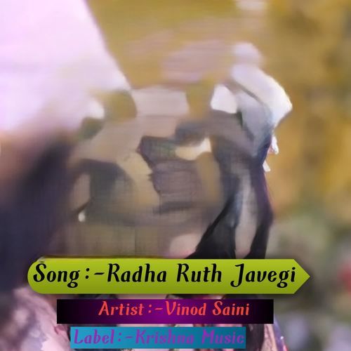 Radha Ruth Javegi