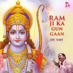 Ram Ji Ka Gun Gaan-Il0GfB1kW1c